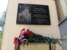 Меморальна дошка на честь Бондарчука Олега Вікторовича (24.02.1979-29.08.2014), рядового Збройних Сил України, який загинув при виконанні військового обов'язку під час захисту територіальної цілісності та недоторканості України