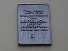 Вказівна дошка на честь колишнього директора комбіната «Криворіжсталь» Рязанова Ф.Ф.