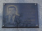 Меморіальна дошка на честь Героя Соціалістичної Праці Саласюка В.М.