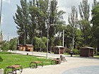 Парк Героїв