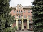 Відділ державної реєстрації актів цивільного стану по Інгулецькому та Металургійному районах у місті Кривому Розі Головного територіального управління юстиції у Дніпропетровській області