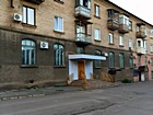 Покровський районний у місті Кривому Розі відділ державної реєстрації актів цивільного стану Головного територіального управління юстиції у Дніпропетровській області