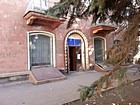 Металургійний районний відділ в м. Кривий Ріг Головного управління Державної міграційної служби України в Дніпропетровській області