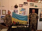 Музей бойової слави