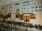 Геолого-краєзнавчий музей