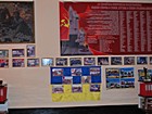 Музей бойової слави