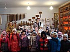 Етнографічний музей