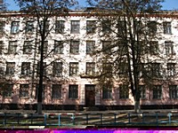 Криворізька загальноосвітня школа І-ІІІ ступенів № 93 Криворізької міської ради Дніпропетровської області
