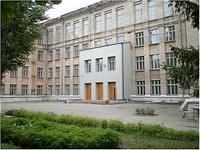Криворізька загальноосвітня школа І-ІІІ ступенів № 42 Криворізької міської ради Дніпропетровської області