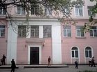 Криворізька загальноосвiтня школа І-ІІІ ступенів № 66 Криворізької міської ради Дніпропетровської області