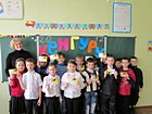 Криворізька загальноосвiтня школа І-ІІІ ступенів № 88 Криворізької міської ради Дніпропетровської області