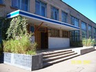Криворізька загальноосвітня школа І-ІІІ ступенів № 62 Криворізької міської ради Дніпропетровської області