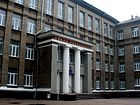 Криворізька загальноосвітня школа І-ІІІ ступенів № 73 Криворізької міської ради Дніпропетровської області