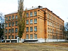 Криворізька загальноосвітня школа І-ІІІ ступенів № 42 Криворізької міської ради Дніпропетровської області