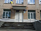Криворізька загальноосвітня школа І-ІІІ ступенів № 2 Криворізької міської ради Дніпропетровської області
