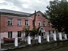 Криворізька загальноосвітня школа І-ІІІ ступенів № 10 Криворізької міської ради Дніпропетровської області