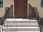 Перукарня " Фігаро "