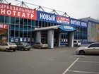 Розважально-оздоровчий комплекс "Юніон"