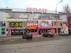 Торговельний комплекс "Бульвар"