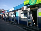 торговельний комплекс "Зелена долина"