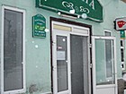 "Тетяна-1" з торговельного обслуговування осіб з інвалідністю внаслідок війни хлібом