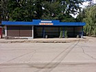 Кіоск