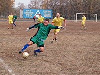 футбол