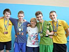 плавання