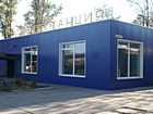 Тернівська автостанція ПАТ "ДОПАС"
