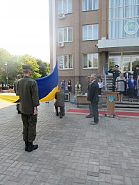 Церемонія підняття Державного прапора України