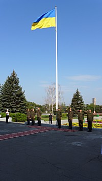 Районне свято з нагоди Дня Державного Прапора України