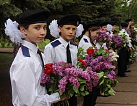 "Свята і велична на віки"
