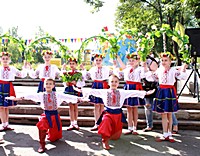 Районний захід з нагоди 240-ї річниці від дня заснування м. Кривого Рогу та Дня захисту дітей
