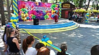 Концертно-розважальна програма "Благословенна будь і в пісні і труді, моя державо!"