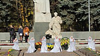 Районний мітинг-реквієм до 71-ї річниці визволення України від фашистських загарбників
