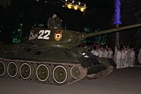 Районний урочистий мітинг "Звезды летучий свет..."