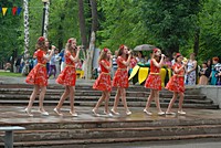 "З Днем народження, найкраще місто на землі!"