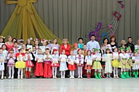 Гала-концерт та нагородження переможців IV районного дитячого пісенного фестивалю-конкурсу «Інгулецькі зіроньки»