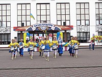 Районне свято до Дня незалежності України