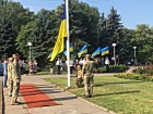 Урочисте підняття Державного Прапора України з нагоди Дня Державного Прапора України