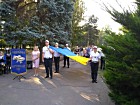 Урочистоста церемонія підняття Державного Прапора України