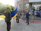Церемонія підняття Державного прапора України