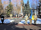 Урочисте покладання квітів до пам’ятного знаку воїнам-інтернаціоналістам