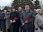 Урочисте покладання квітів до пам'ятного знаку