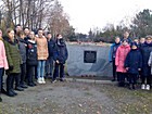 Заходи, присвячені Дню пам'яті жертв голодоморів