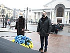 Урочисте загальноміське покладення квітів з нагоди Дня Соборності України