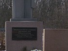 Урочисте покладання квітів