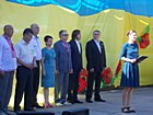 Районні заходи з нагоди 23-ої річниці Незалежності України “Єдина родина - моя Україна”