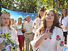 Святкові заходи з нагоди Дня Незалежності