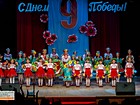 Концерт хору ветеранів війни та праці ПАТ "ІНГЗК" "Берегиня" та учасників художньої самодіяльності громадської організації "Дітя війни"